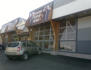 Торговый центр Миндаль